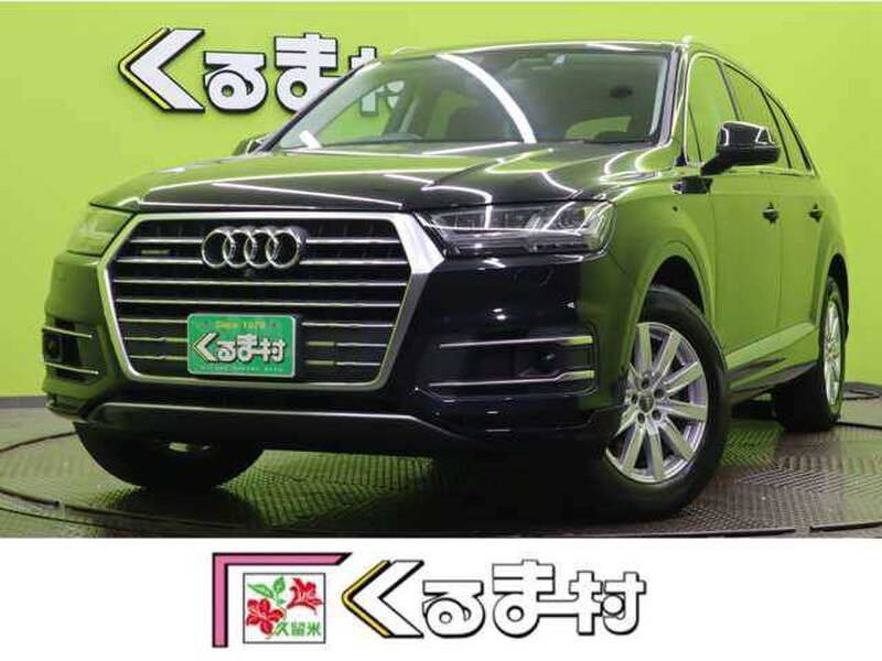 -Q7