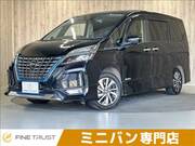 2020 NISSAN SERENA