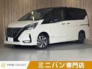 2020 NISSAN SERENA