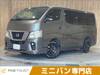 NISSAN NV350 CARAVAN WAGON