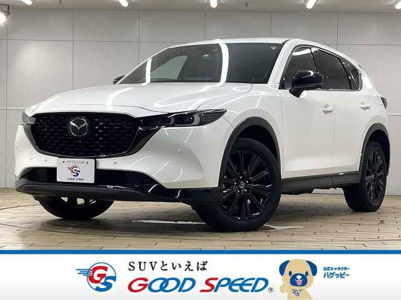 -CX-5