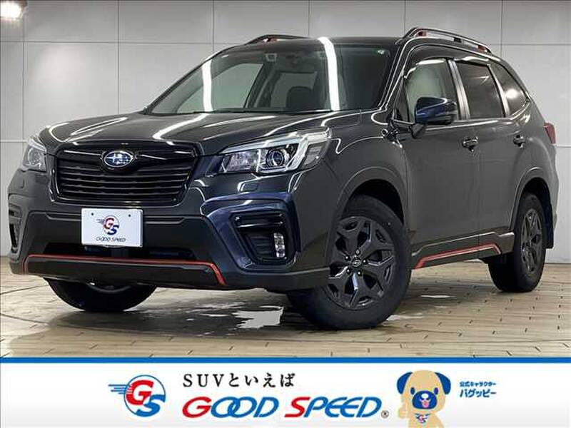 -FORESTER