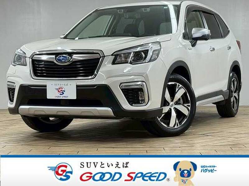 -FORESTER