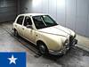 MITSUOKA VIEWT