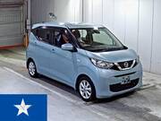2020 NISSAN DAYZ