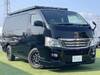 NISSAN OTHER