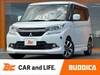 MITSUBISHI DELICA D2