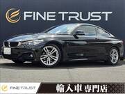 2014 BMW 4 SERIES