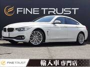 2014 BMW 4 SERIES
