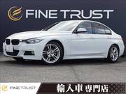 2014 BMW 3 SERIES