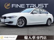 2012 BMW 3 SERIES