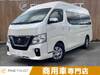 NISSAN NV350 CARAVAN WAGON