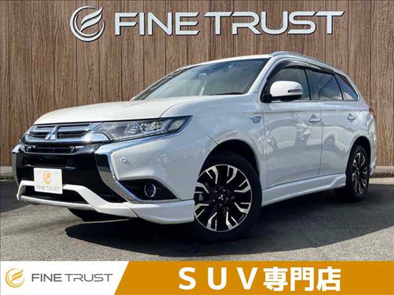 -OUTLANDER PHV