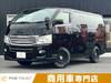 NISSAN NV350 CARAVAN WAGON