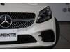 MERCEDES BENZ C-CLASS Stationwagon