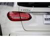 MERCEDES BENZ C-CLASS Stationwagon