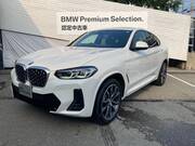 2024 BMW X4