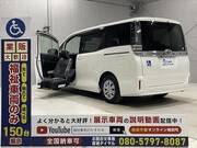 2020 TOYOTA VOXY