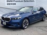 2024 BMW 5 SERIES