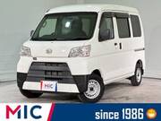 2019 DAIHATSU HIJET CARGO