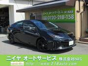 2022 TOYOTA PRIUS