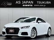 2016 AUDI TT COUPE