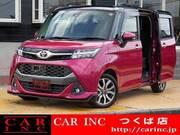 2016 TOYOTA TANK