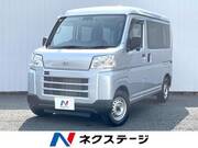 2022 DAIHATSU HIJET CARGO
