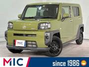 2020 DAIHATSU OTHER