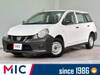 NISSAN OTHER