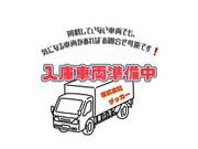 2016 ISUZU OTHER