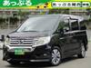HONDA STEPWAGON