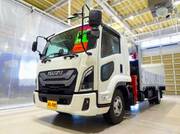 2025 ISUZU FORWARD