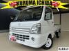 MAZDA SCRUM TRUCK