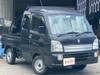 SUZUKI OTHER