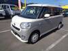 DAIHATSU OTHER