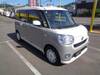 DAIHATSU OTHER