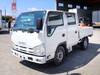 ISUZU OTHER