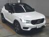 VOLVO OTHER