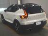 VOLVO OTHER