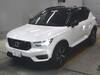 VOLVO OTHER