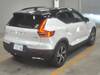 VOLVO OTHER