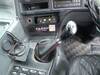 MITSUBISHI SUPER GREAT