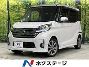 2014 NISSAN DAYZ ROOX