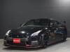 NISSAN OTHER