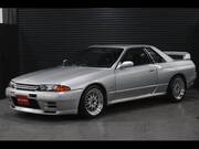 1994 NISSAN SKYLINE
