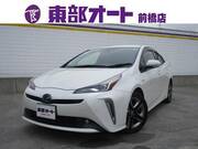 2020 TOYOTA PRIUS