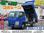 2015 FUSO CANTER