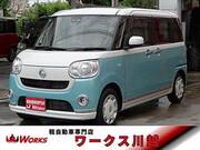 2019 DAIHATSU OTHER