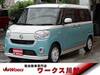 DAIHATSU OTHER